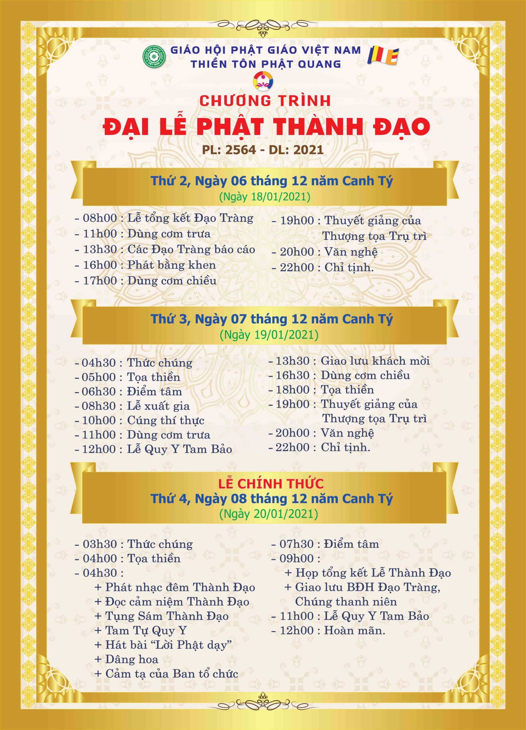 Thông báo tổ chức Đại lễ Phật Thành Đạo PL.2564 – DL.2021