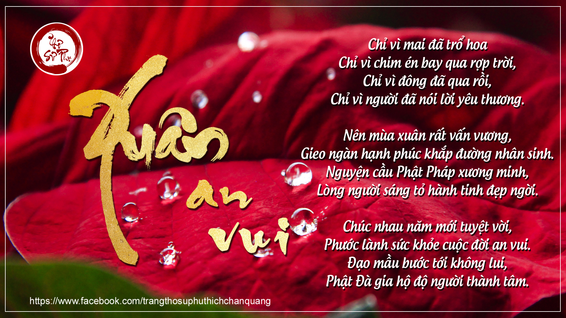 Xuân an vui