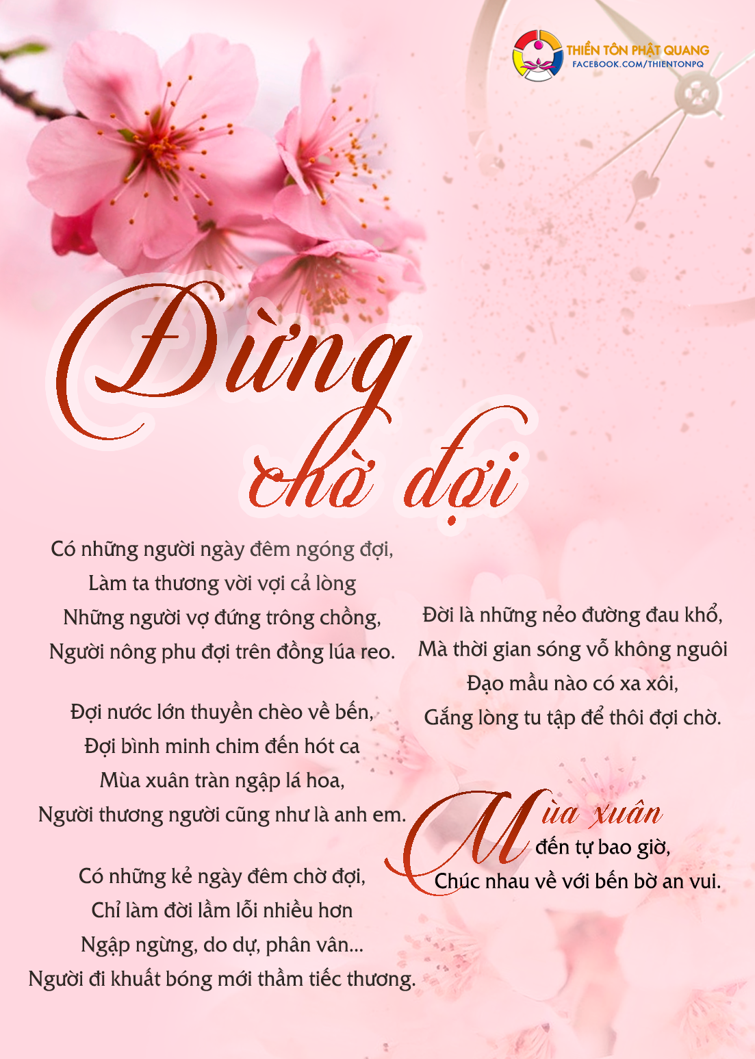 Đừng chờ đợi