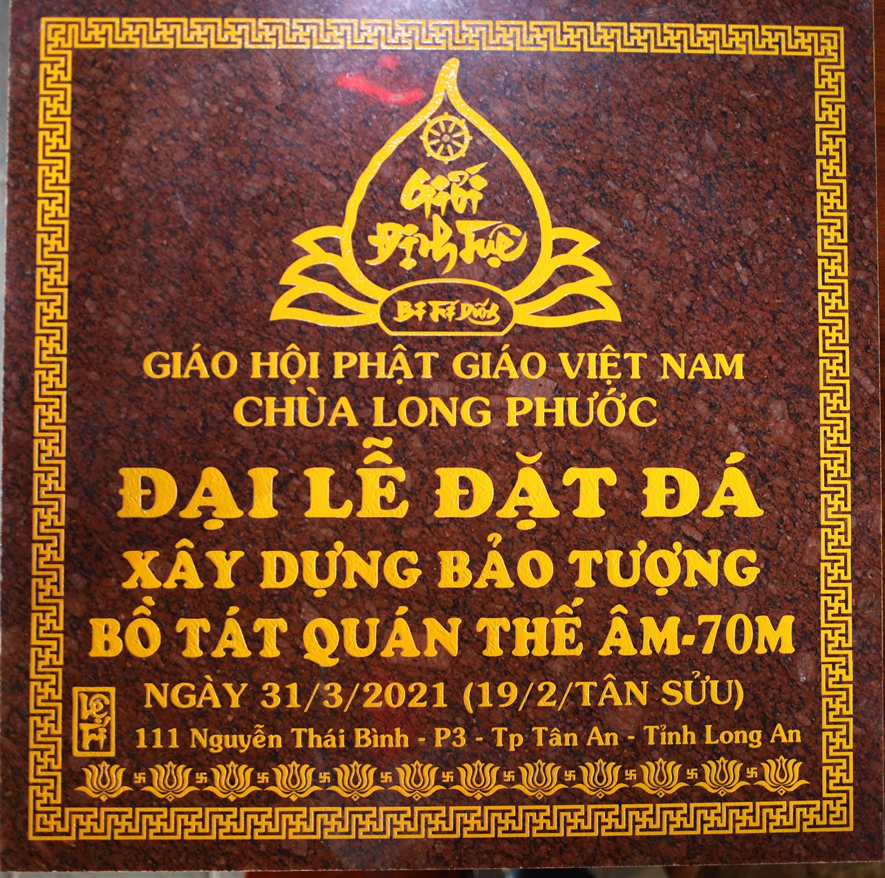 Ảnh 1