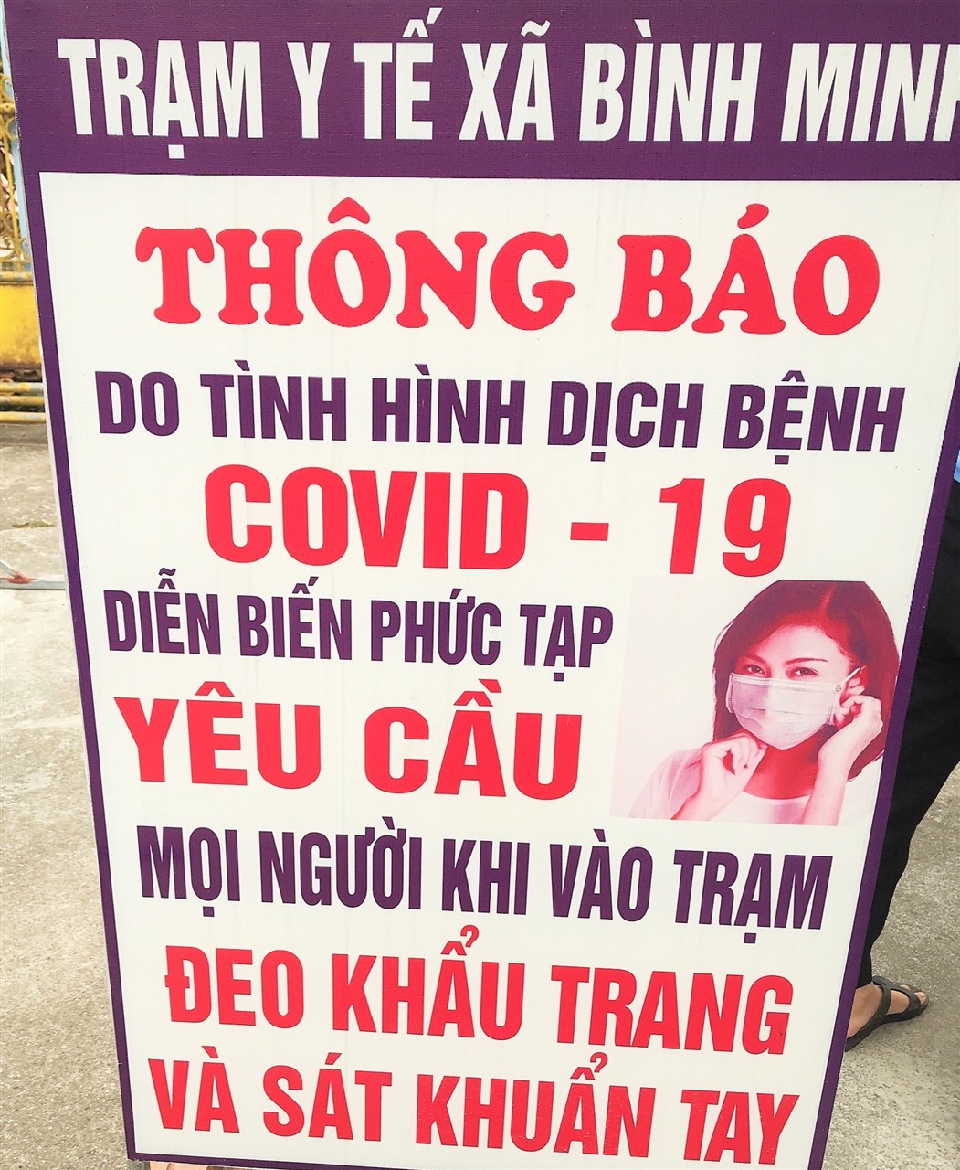 Ảnh 9