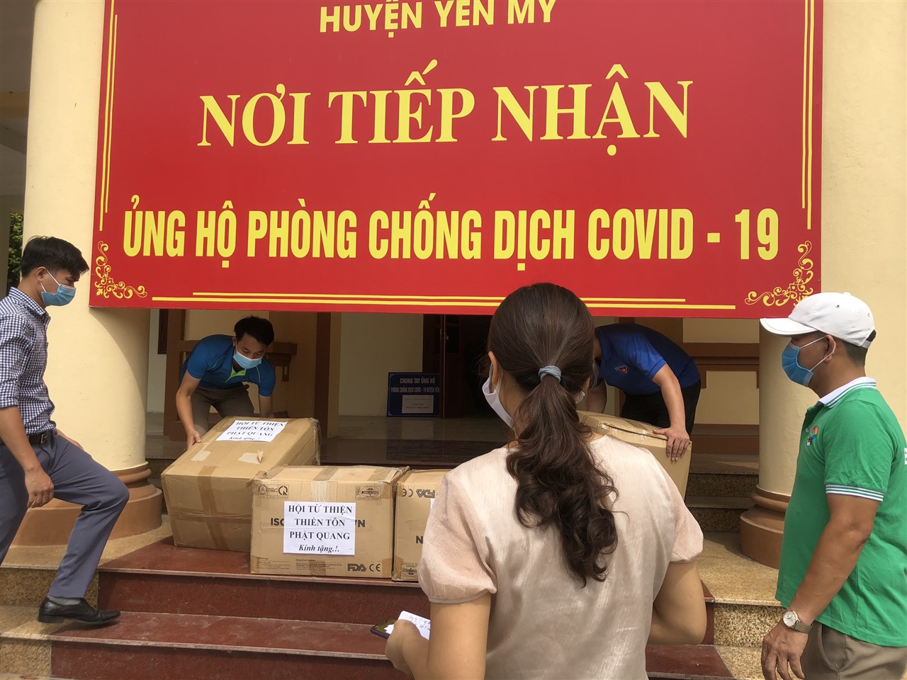 Ảnh 3