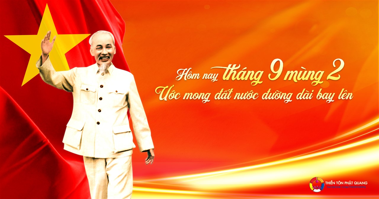Bài hát: Về làng sen thăm Bác – TT. Thích Chân Quang