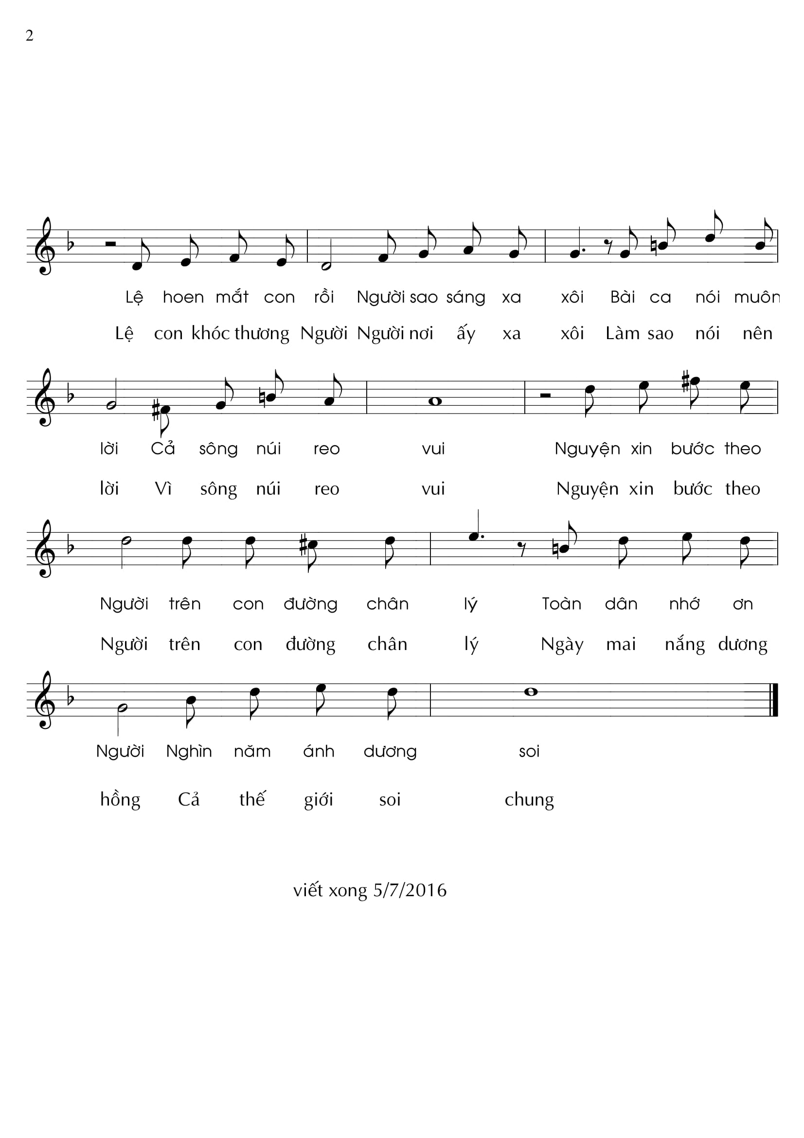 Ảnh 2