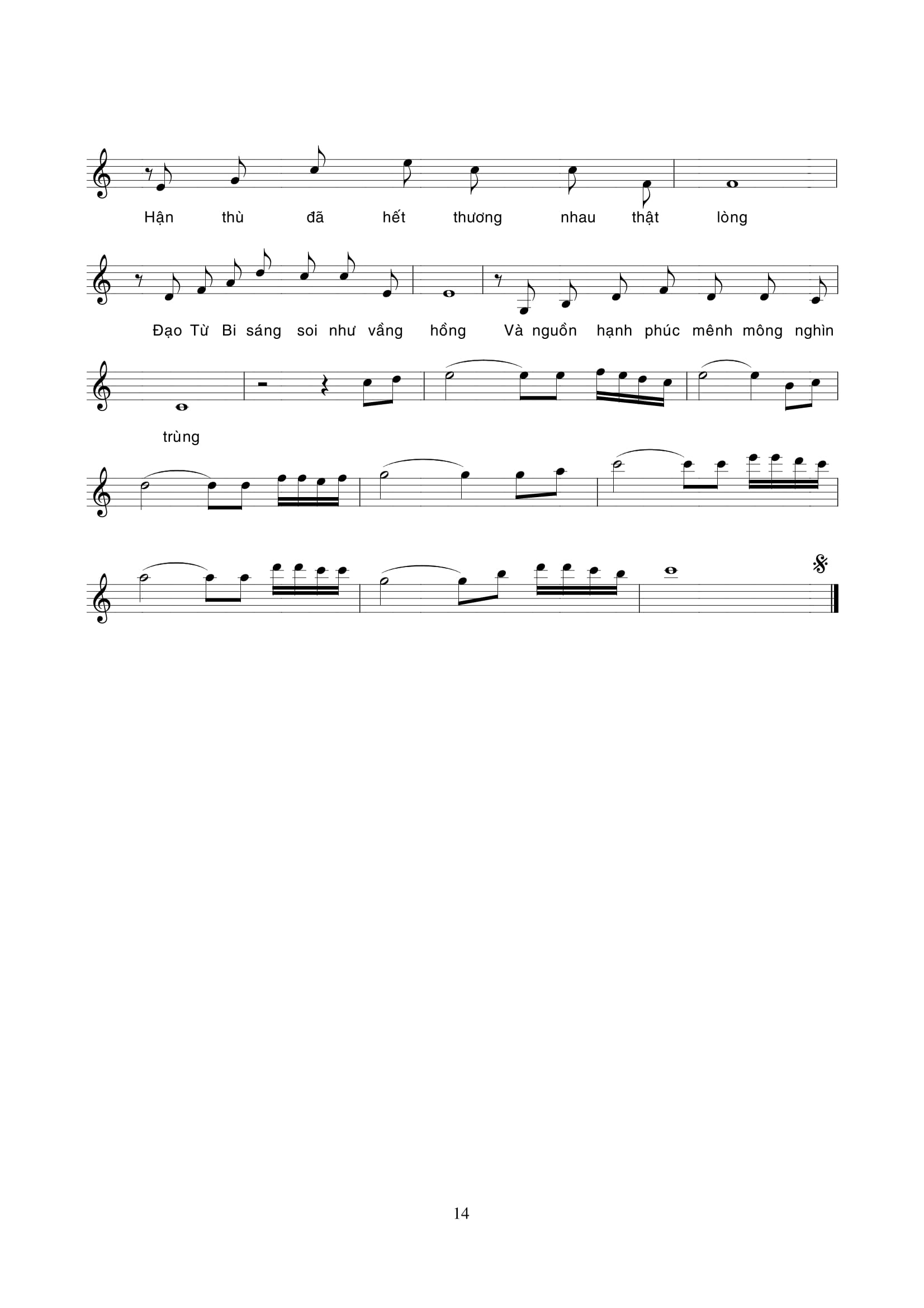 Ảnh 3