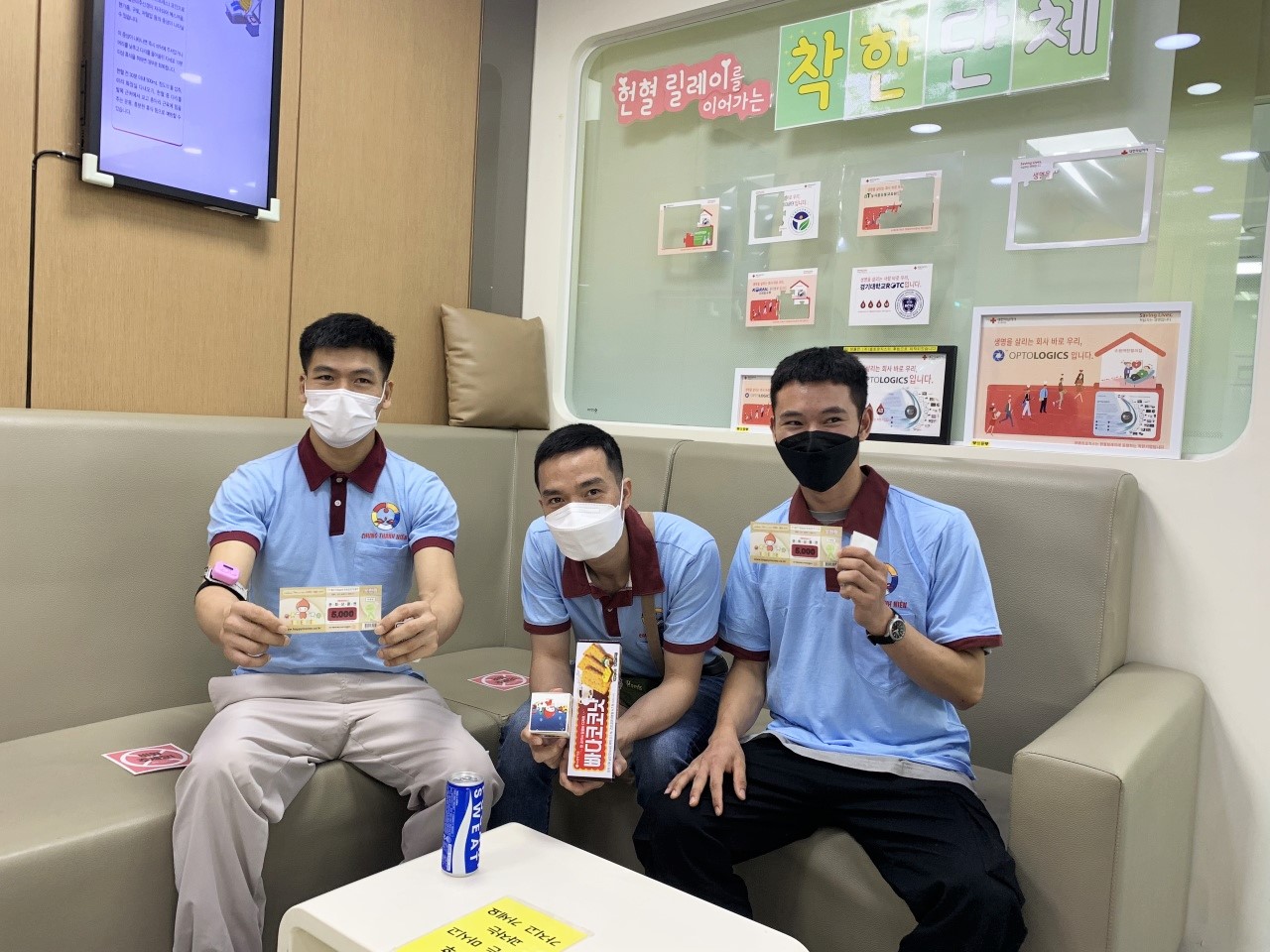 Ảnh 2