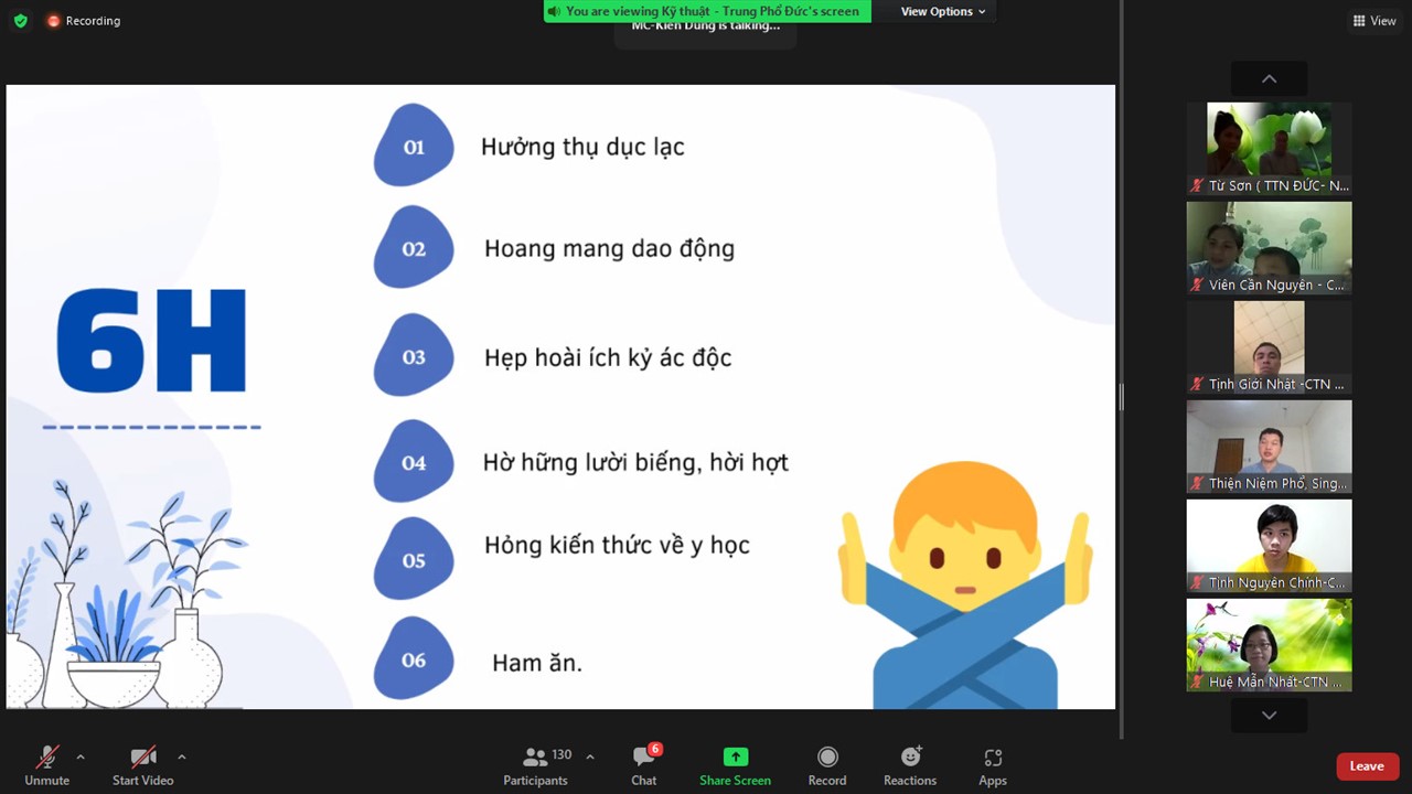 Ảnh 16