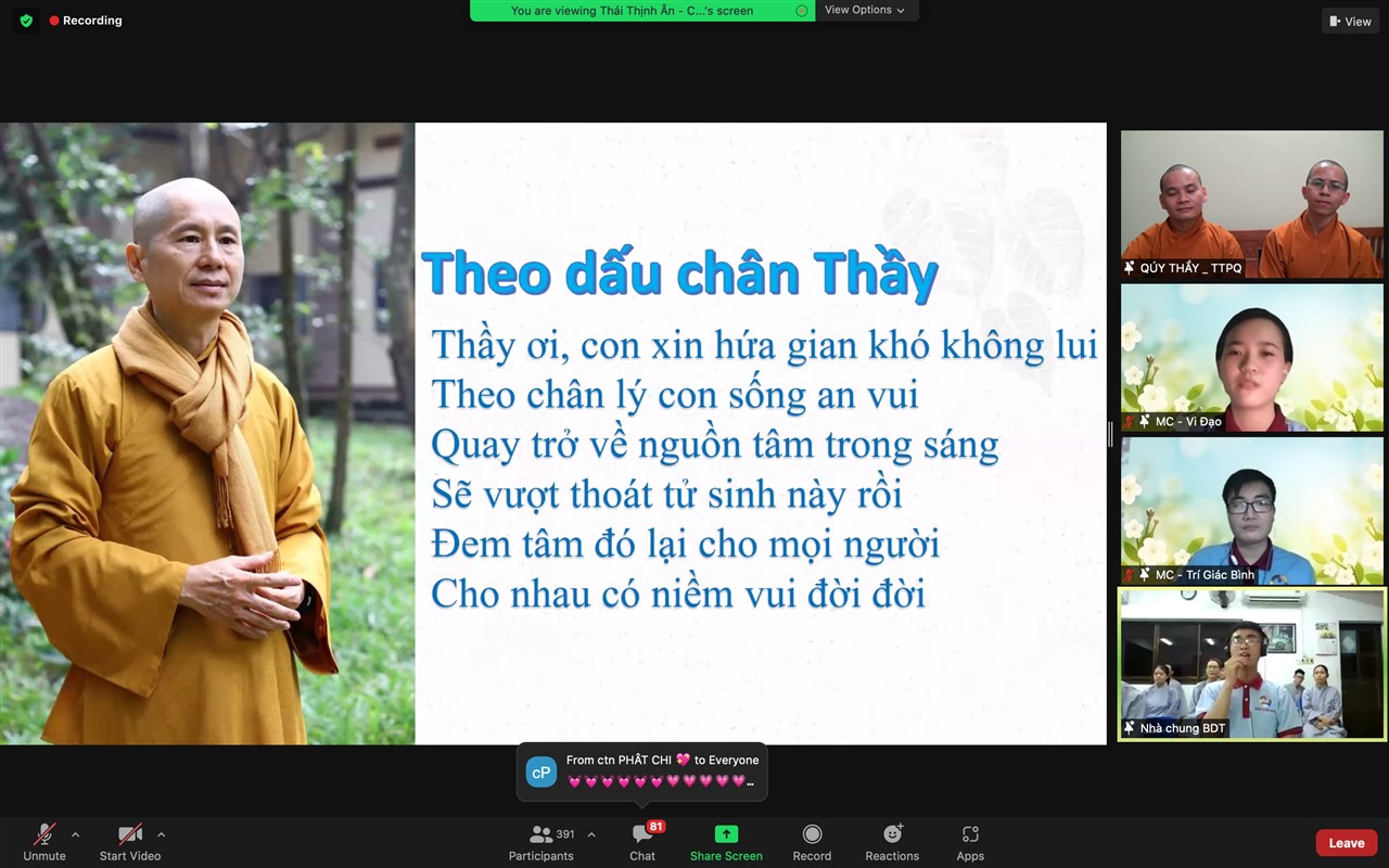 Ảnh 17