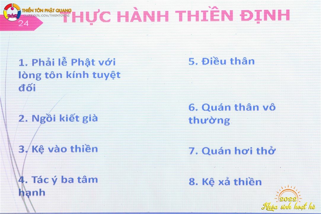 Ảnh 7