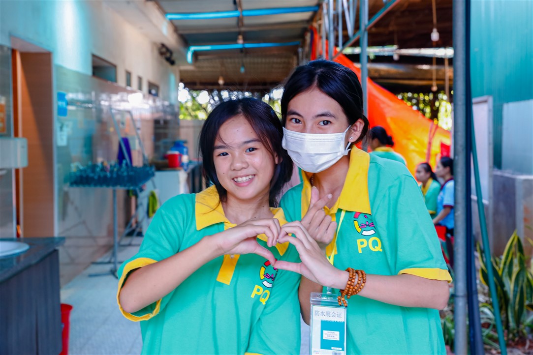 Ảnh 88