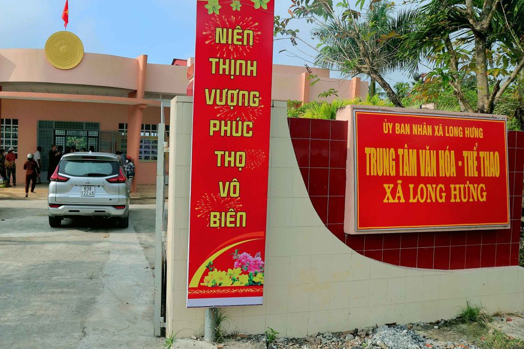 Ảnh 7