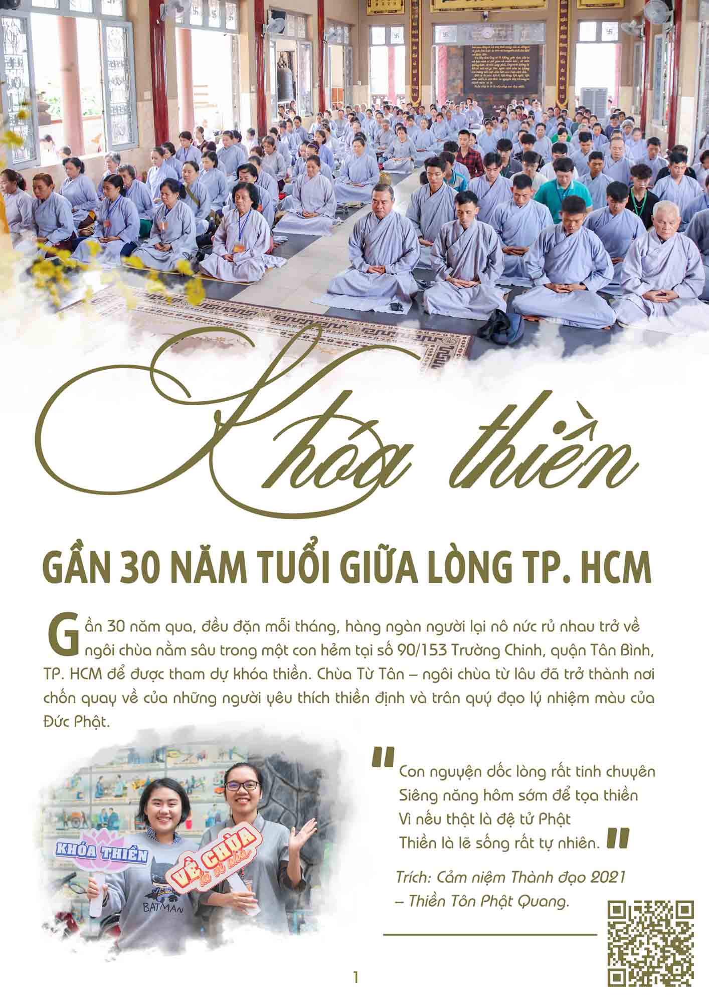 Ảnh 1