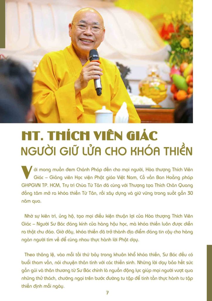 Ảnh 7