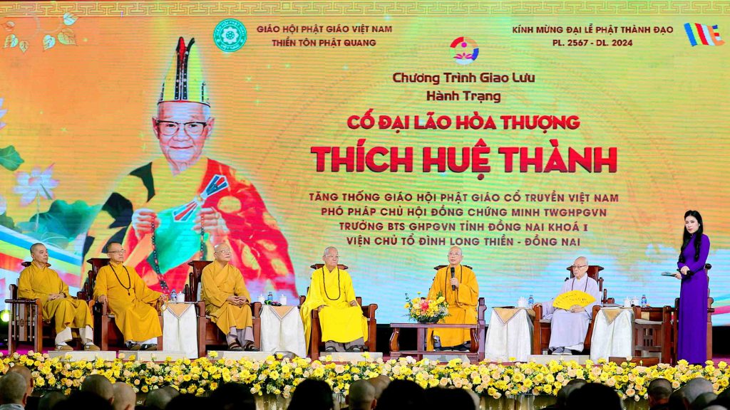 Ảnh 6