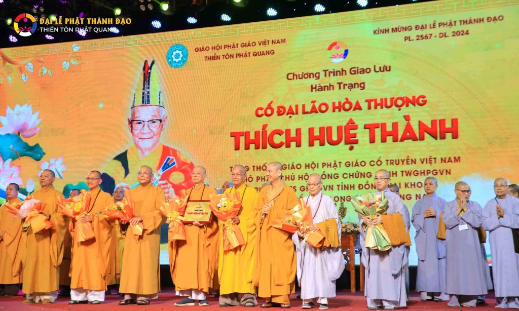 Ảnh 7
