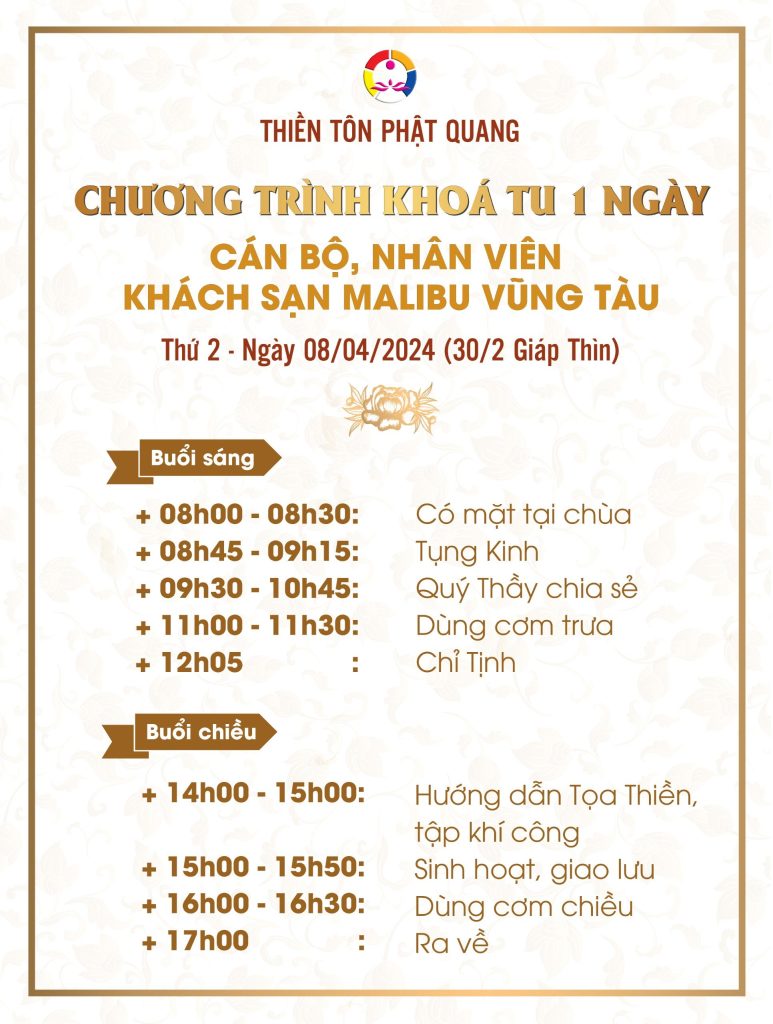 Ảnh 1