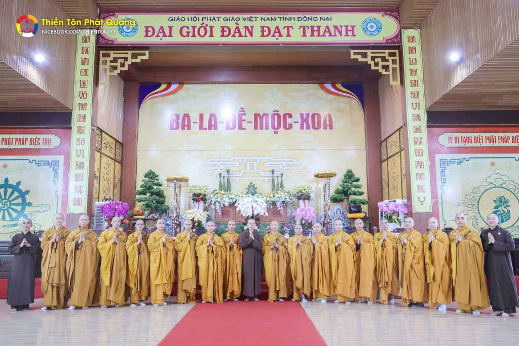Ảnh 4