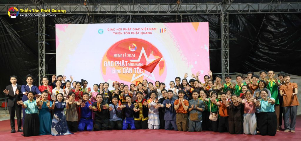 Ảnh 59